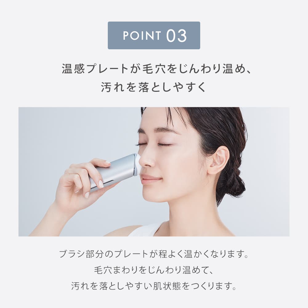 SALONIA イオンフェイシャルブラシ 洗顔フォーム セット-