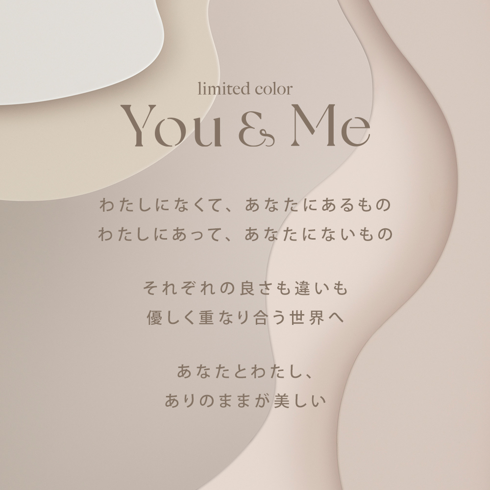 SALONIA | ヘアアイロン